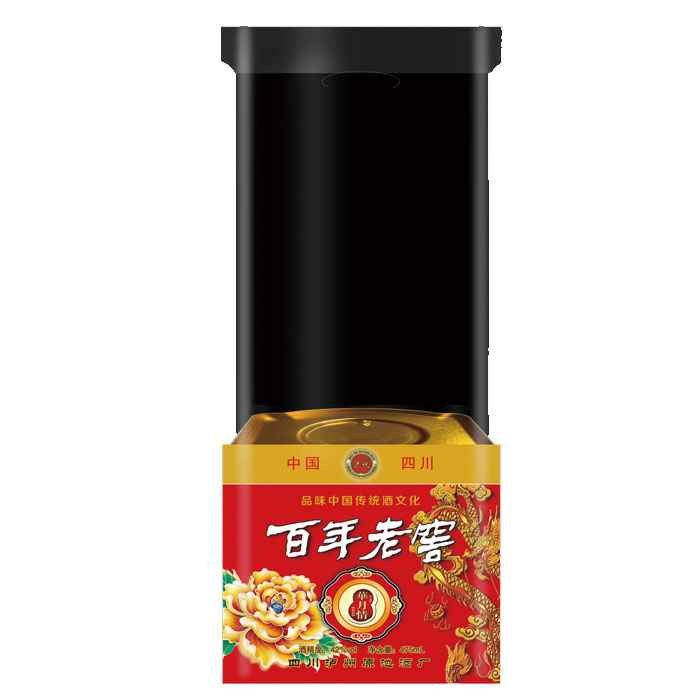 方鐵盒亞克力(lì)透明盒(hé)  xyt…