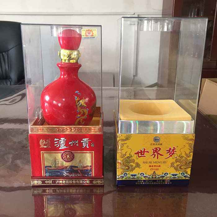 透明精裱(biǎo)盒
