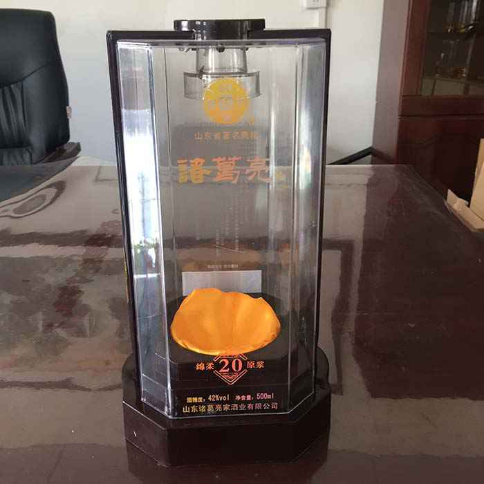 最大(dà)八角兩側(cè)帶框