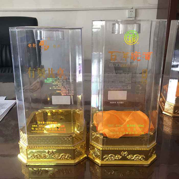 加(jiā)高八角酒盒
